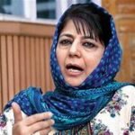 Mufti faces a filed complaint for “violating” the MCC.